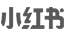 z6com·尊龙凯时「中国」官方网站茶饮小红书